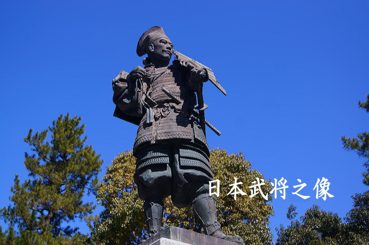 日本歴史紀行会＃戦国武将紀行会＃武将之像紀行＃日本歴史紀行会＃日本の城と城下町＃日本名城紀行＃日本名城事典＃日本の城下町と＃小京都紀行＃東北の名城＃関東の名城＃信越の名城＃東海の名城＃北陸の名城＃近畿名城＃中国の名城＃四国の名城＃九州の名城＃日本名城百選＃現存天守＃国宝天守＃現存城門＃天守代用櫓＃現存三重櫓＃現存二重櫓＃現存多門櫓＃日本名城続百選＃現存平櫓＃登り石垣＃重箱櫓＃甲州流軍学＃三大山城＃五大山岳城　