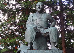 江戸重長