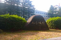 福島城