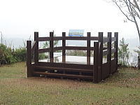 井伊谷城