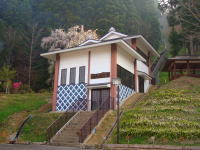稲庭城