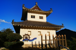 因島城