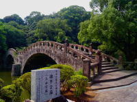 諫早城