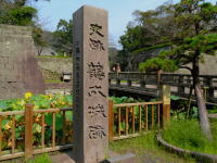 鹿児島城