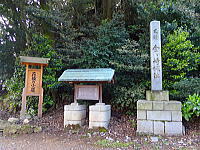 金ケ崎城