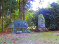 箕輪城