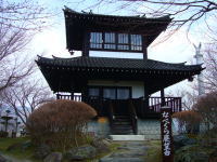 鍋倉城