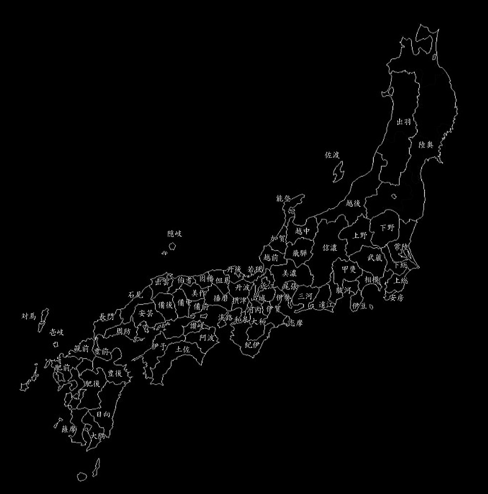 日本歴史紀行会#日本の城と城下町#日本名城紀行#日本名城事典#日本の城下町と#小京都紀行#東北の名城#関東の名城#信越の名城#東海の名城#北陸の名城#近畿名城#中国の名城#四国の名城#九州の名城#日本名城百選#現存天守#国宝天守#現存城門#天守代用櫓#現存三重櫓#現存二重櫓#現存多門櫓#日本名城続百選#現存平櫓#登り石垣#重箱櫓#甲州流軍学#三大山城#五大山岳城