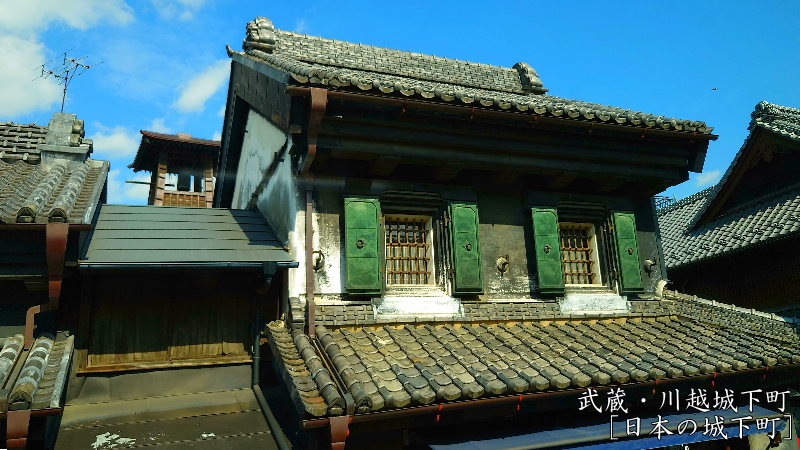 日本の城下町と小京都紀行