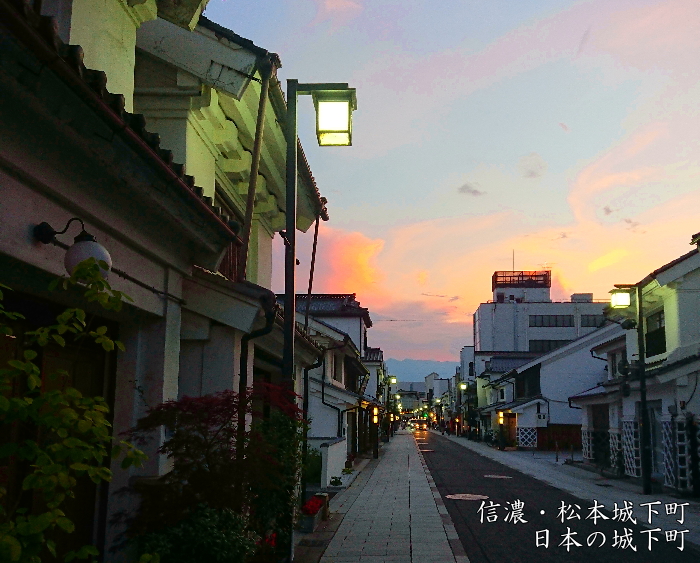 日本の城下町と小京都紀行