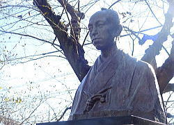 小栗上野介忠順