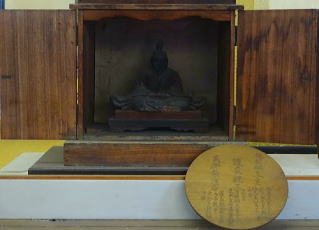 護良親王　大塔宮