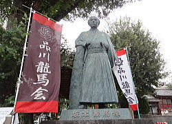坂本龍馬