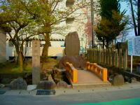 寒河江城