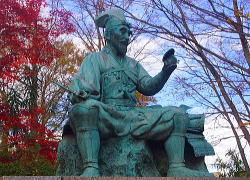 斎藤実盛