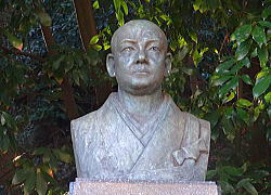 金沢実時