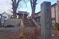 須賀川城