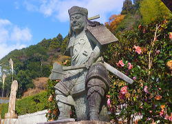 大田原資清