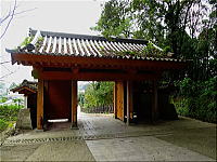 高鍋城