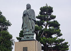天海